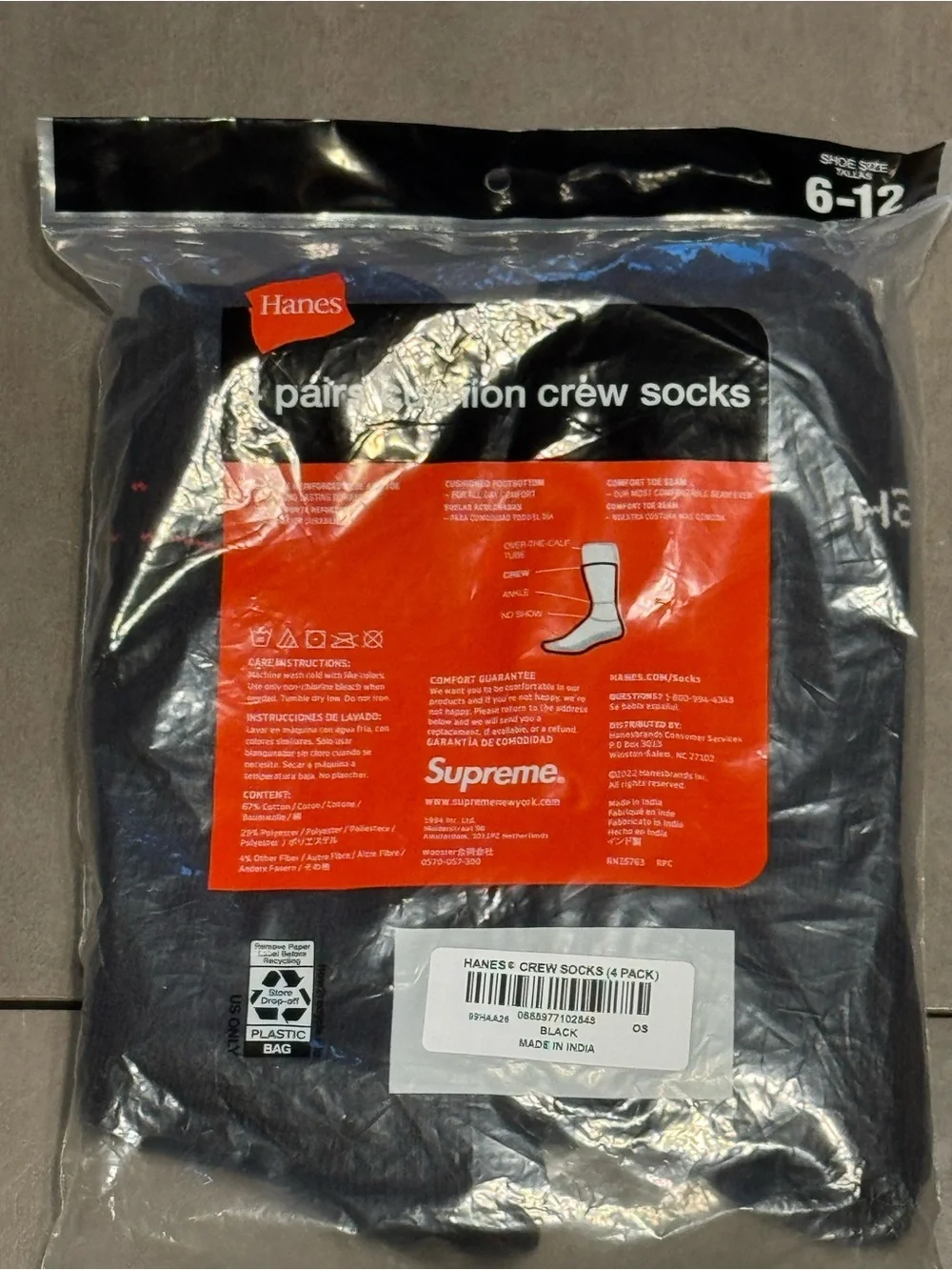 Supreme brand new
